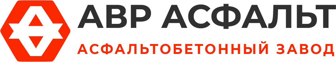 Асфальтобетонный завод АВР Асфальт в Родниках