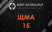 ЩМА-15 в Родниках